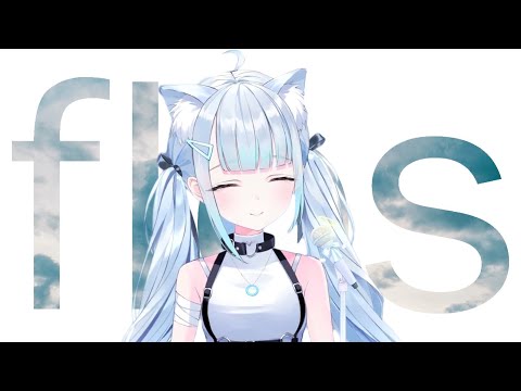 【天使うと / Amatsuka Uto】flos【vtuber中文翻譯】