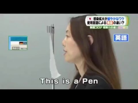 2020 This Is A Pen Original Video From Japan 