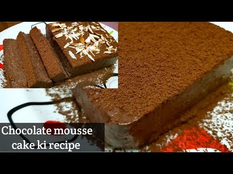 chocolate-mousse-cake-ki-recipe