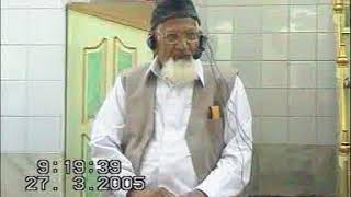 Ulma o Talba ko nasehatain | Sun-27032005-1| Sunday Lecture | Maulana Ishaq | Maulana Ishaq Official