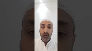 رؤيا اكل لحم البط في المنام/ ماجد سمان??واتس اب 0559938992