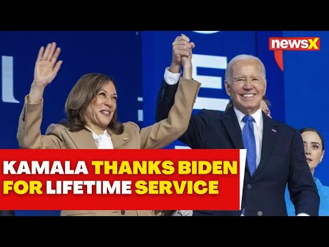 Kamala Harris Thanks