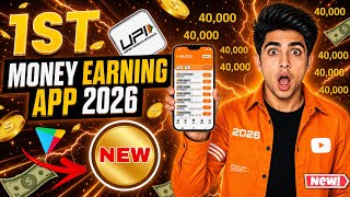 New Earning App Without Investment | Online Game Earn Money | How to Earn Money Without Investment screenshot 3