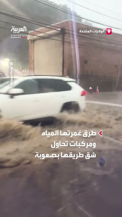             
 - نشر قبل 4 ساعة