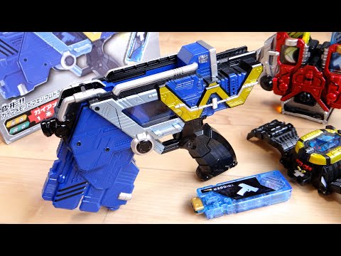 ルナトリガーに変身!DXトリガーマグナム & トリガーメモリ レビュー!スパイダーショックと変形合体!仮面ライダーW