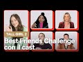 TALL GIRL 2: mettiamo alla prova l’amicizia tra i protagonisti | Netflix Italia