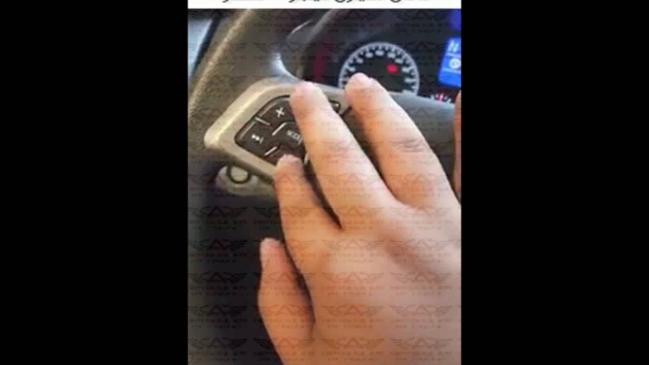 شيري تيجو تشغيل المالتى من الكاسيت chery tiggo