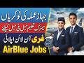 Airblue Jobs 2026 Intermediate Base | Cabin Crew Jobs 2026 | How To Apply | Airline Jobs Male Female