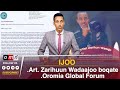 OMN ODUU EBLA 23 2023 