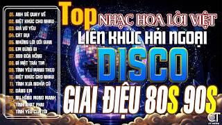 Hải Ngoại Disco