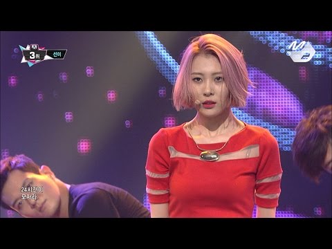[STAR ZOOM IN] 선미(Sunmi)_24시간이 모자라(24 hours) 170418 EP.24