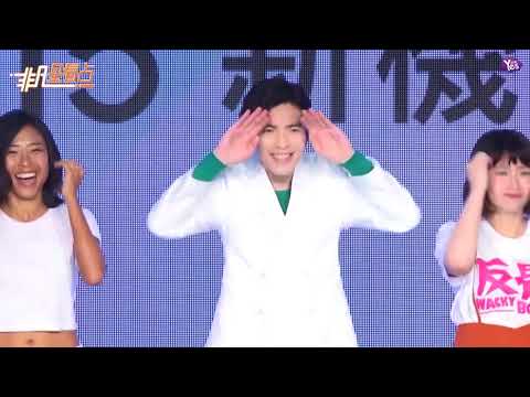 【2年前】大S痛失第三胎 妹妹小S的話扎心了!