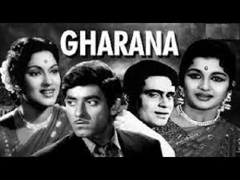 Gharana Husnwale Tera Jawab Nahin - Gharana (1961) - Mohammed Rafi @Suhanee2