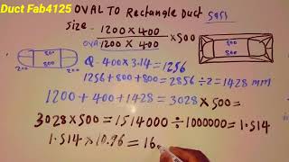 How to calculate square feet of a oval ducting kaise nikale #squarefeetkaisenikale #ductfabrication