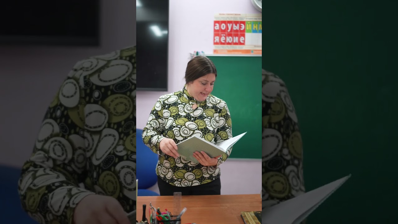 ❗️А ты исправлял свои оценки в журнале?😅📚 