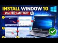 How to install windows 10 OS install for laptop or PC |digital Laptop world|