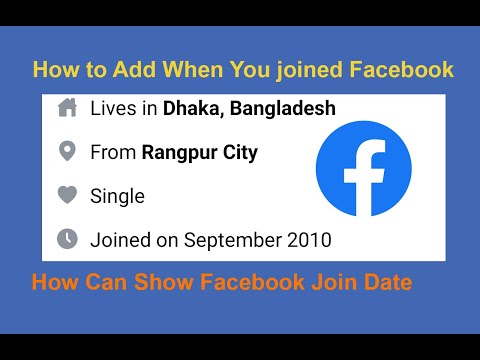 how to  add when you joined Facebook