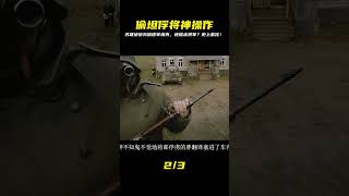 蘇聯偵察兵潛入德國軍營偷坦克,不僅全身而退,還抓回來一名將軍 #初尧电影 #电影 #电影解说 #影视 #影视解说