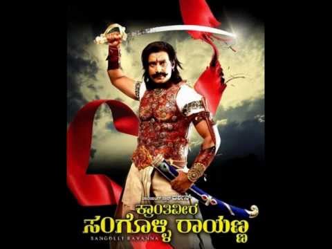 Ulidavaru kandante mp3 songs free download 320 kbps songs