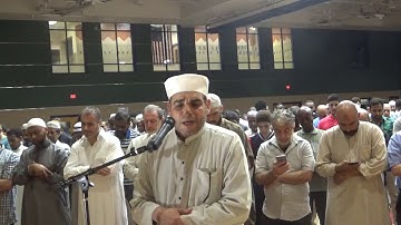 التلاوات المختارة من صلاة التراويح 1440  وأية لهم   سورة يس  رمضان الصباغ