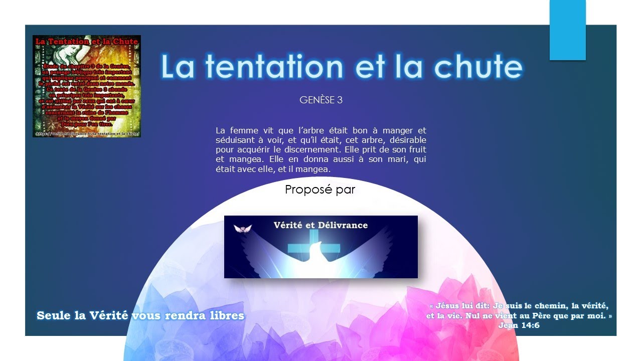 La tentation et la chute - YouTube