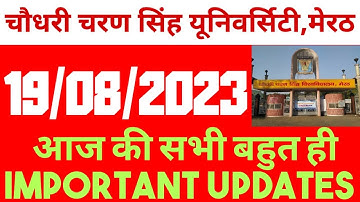 ccsu news update today.ccsu merit list 2023-24.ccs university new update today.ccsu result.ccsu news