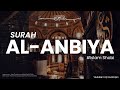 Surah al anbiya        islam shobi