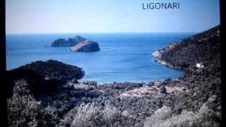 Video-Miniaturansicht von „Mes tou Aigaiou ta nisia - Μες στου Αιγαίου“