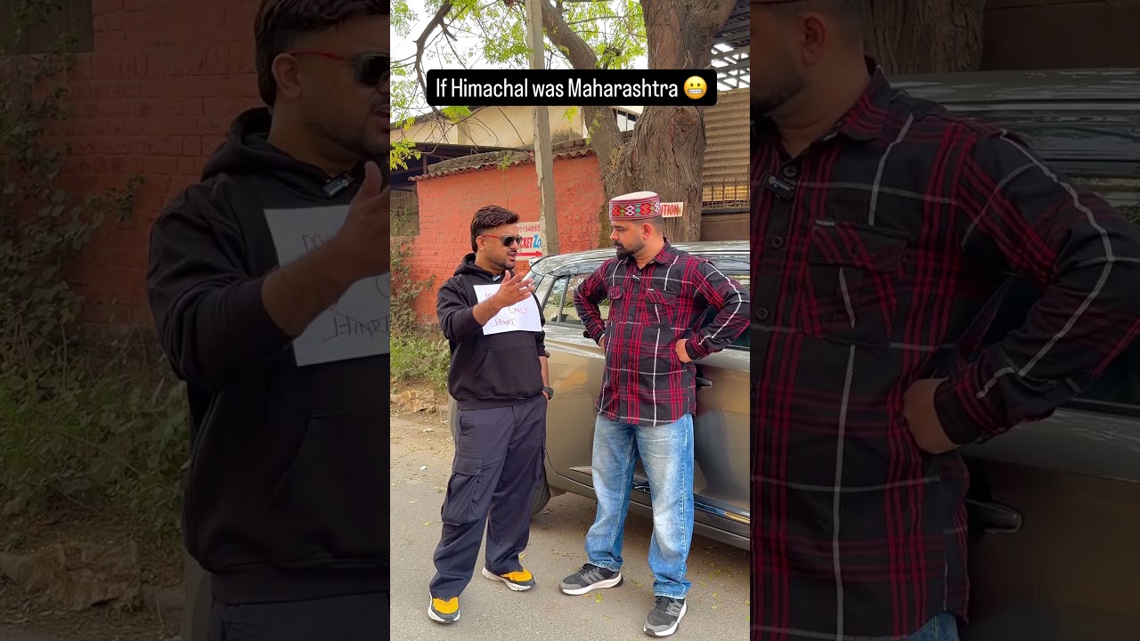 If Himachal wad Maharashtra #standupcomedy #funny #himachal #mumbai #mumbainews #laugh