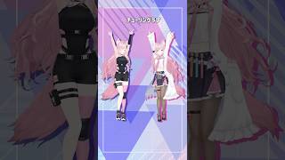 チューリングラブ１人２役で踊ってみた🧪 #踊ってみた #dance #shorts #ホロライブ #hololive #vtuber #ダンス #博衣こより #チューリングラブ