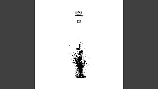 Kanro