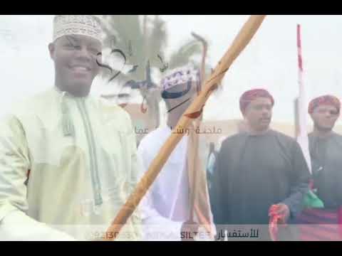 العيجة لأم سعيد 2026 