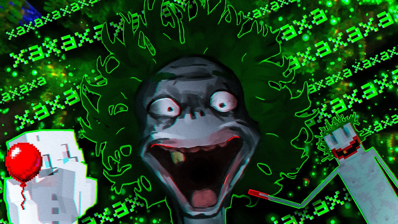 ОЧЕНЬ ЖУТКАЯ ШУТКА 😈