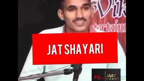 JAAT ATTITUDE STATUS// JAATA KA CHORA #JAAT #JAATPRIDE #SHORT #JATREIGMENT