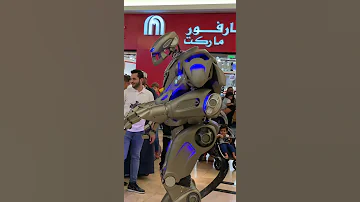 شاهد الرجل الآلي ما فهمت كيف بشتغل 