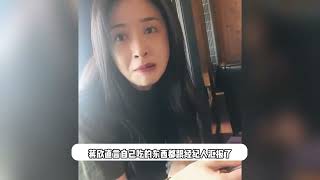 蒋欣瘦30斤后嘴馋吃太多,被经纪人看管:只配吃绿色的