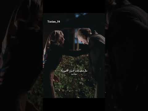 حال جمشید نجات تاسیان