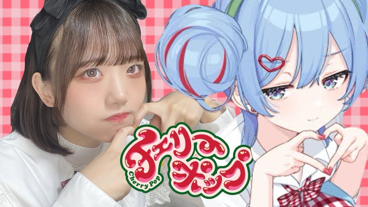 めせもあ ちょこぼ りりっと チェキ めせもあ ちょこぼ りりっ