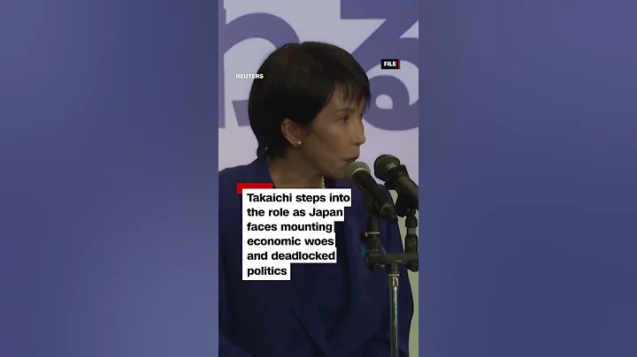 Japan's Sanae Takaichi becomes first female Prime Minister