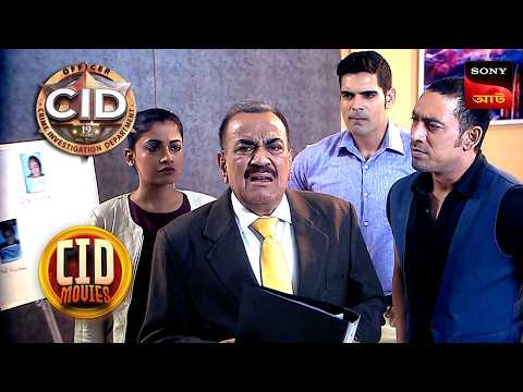 A Haunted Bungalow CID Movies 19 Nov 2025