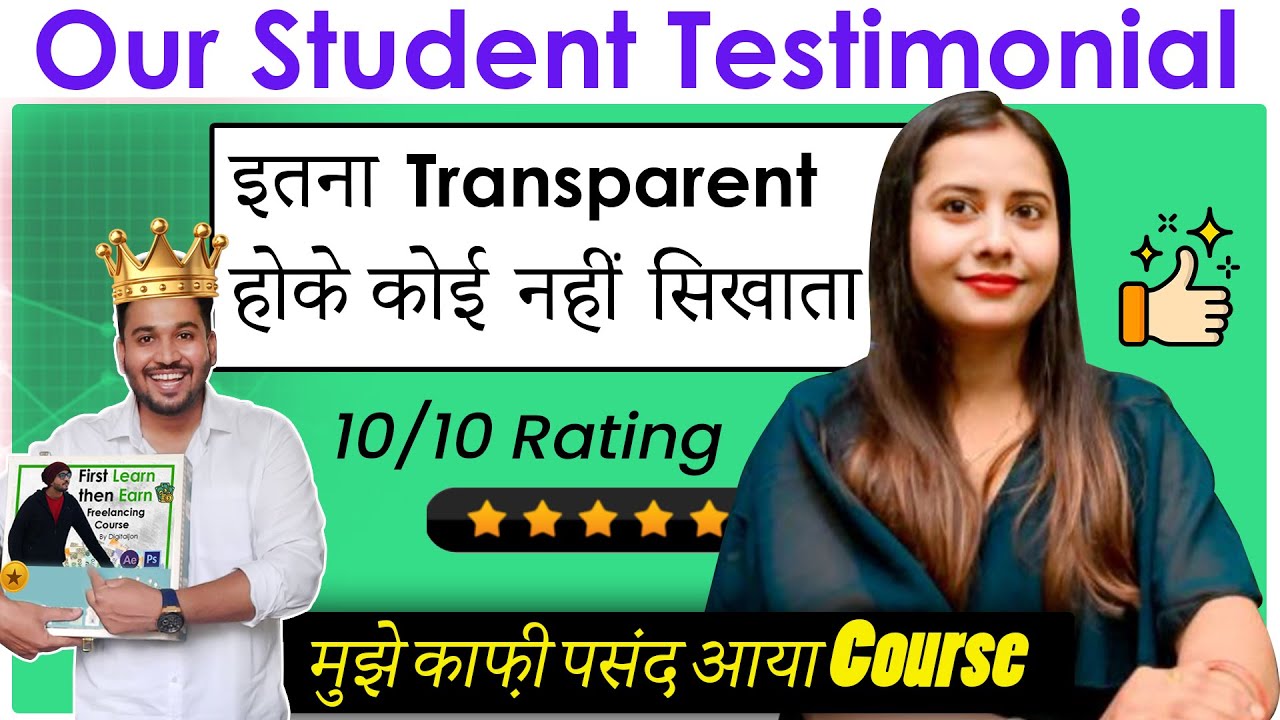 2D Animation course for beginners in Hindi - Animation Course, Student ...