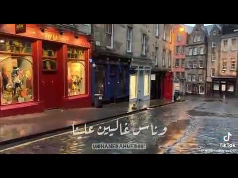 ديما جوانا كلام حسين الجسمي