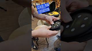 #통기타 #습도관리 #댐핏 #홀마스터 #acousticguitar #친절한