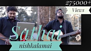 Miniatura de vídeo de "Sathai Nishkalamai | Roshan Vincent ft. Keba Jeremiah | Jotham | David selvam| Tamil keerthanai"