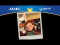 بولت بيتك مهما يكون إعادة مصري بولت بيتك مهما يكون إعادة مصري