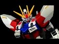 1/144 HGBF Star Build Strike Gundam Plavsky Wing | REVIEW