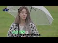 Capture de la vidéo (Vietsub) Wild Idol - Park Jiyeon Cut Part 1