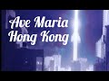 AVE MARIA - Hong Kong Concert 23.12.23 Dimash (fancam)