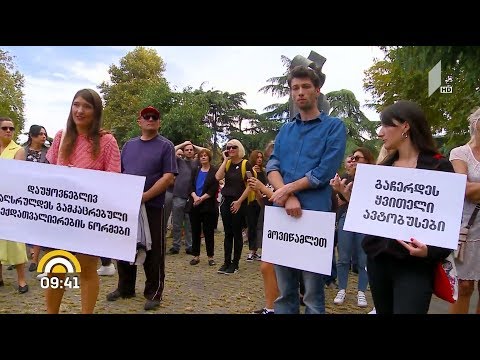 #ახალიდღე რანმაგედონი ყაზბეგში