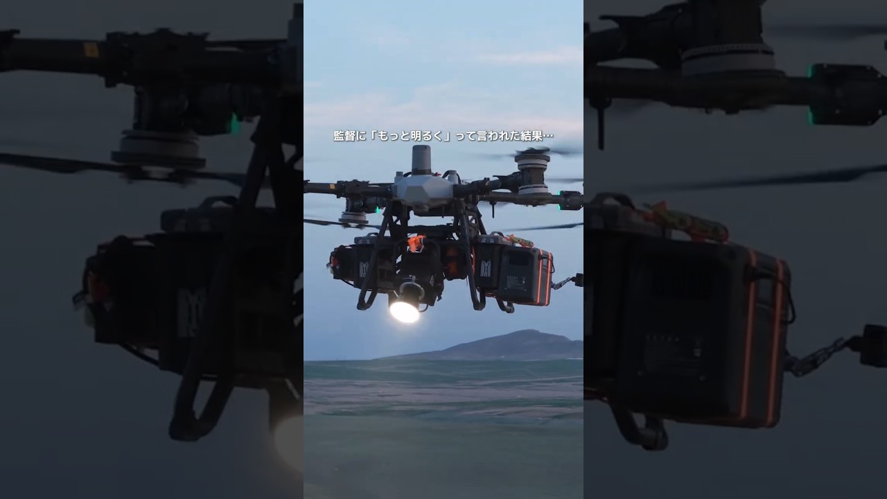 電力は、もう地上にとどまらない。|DJI FlyCart 100 × DJI Power 2000